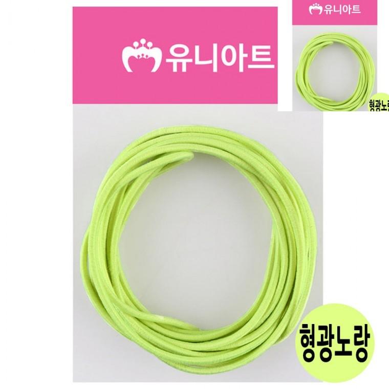 칼라 고무줄 형광노랑 여아머리끈 헤어고무줄 머리고무줄