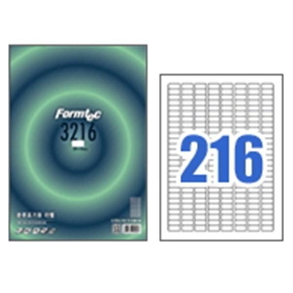 바코드 출력용 라벨지 216칸 100매 사무용