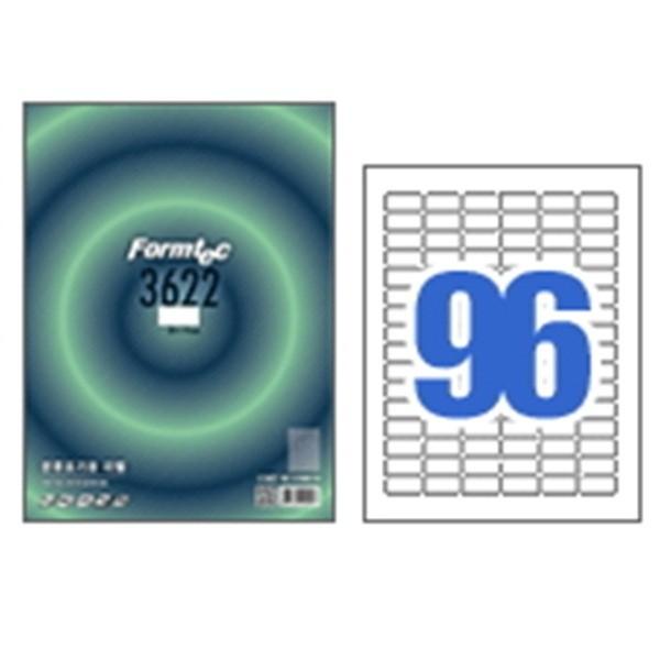 바코드 출력용 라벨지 96칸 100매 사무용