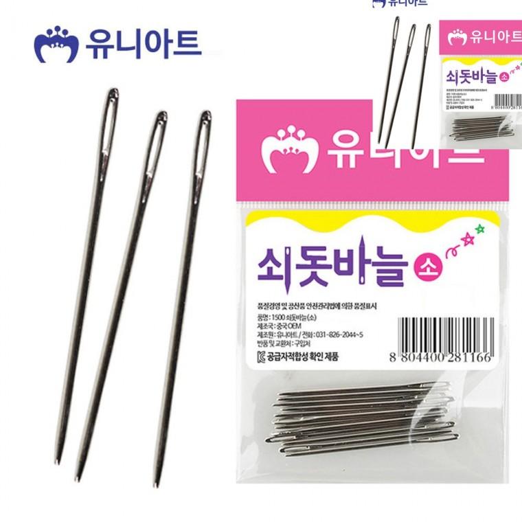 쇠 돗바늘 소 10개입 뜨개용돗바늘 안전바늘 뜨개질부자재