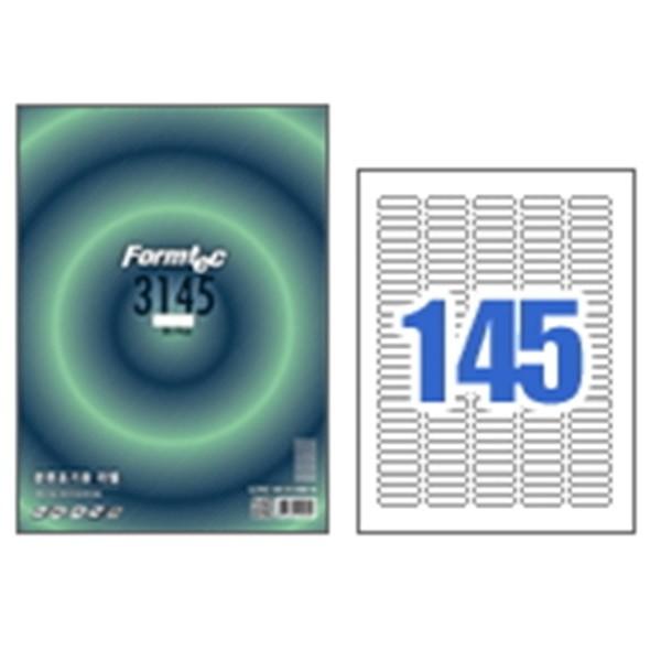 바코드 출력용 라벨지 145칸 100매 사무용