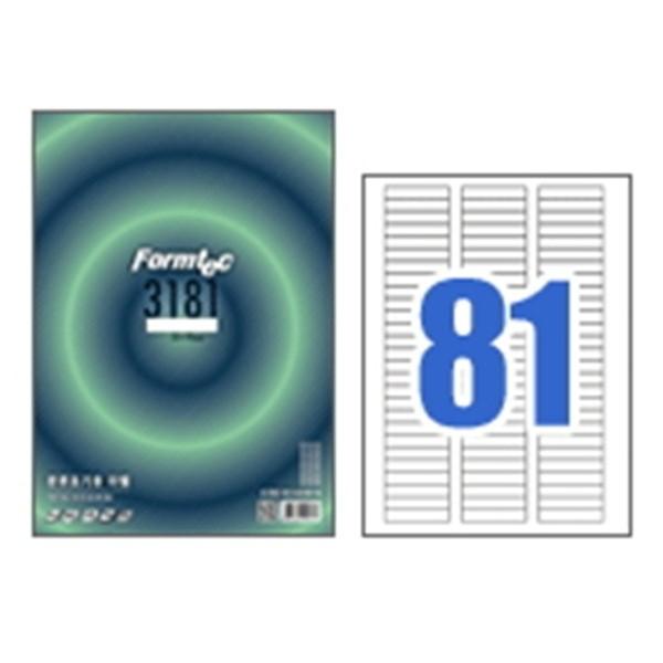 바코드 출력용 라벨지 81칸 100매 사무용