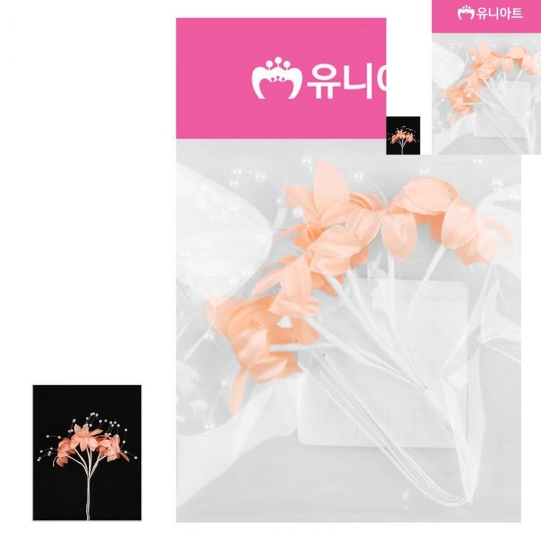 구슬꽃 살구 미술놀이 미술교육 공예재료