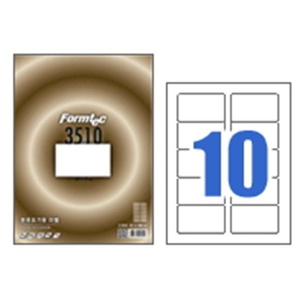 서류화일용 라벨지 10칸 100매 사무용