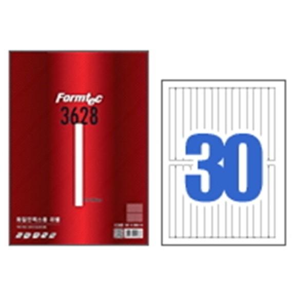 CD 라벨지 30칸 100매 출력용