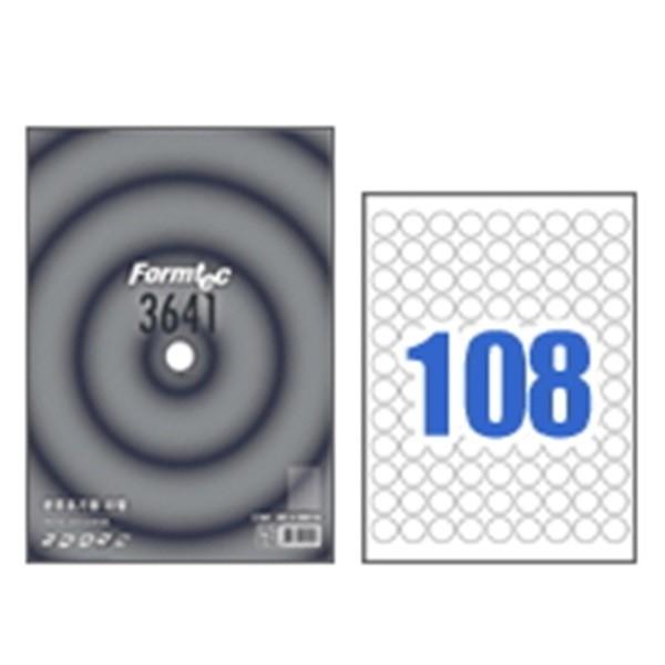화일인덱스 라벨지 108칸 100매 사무용