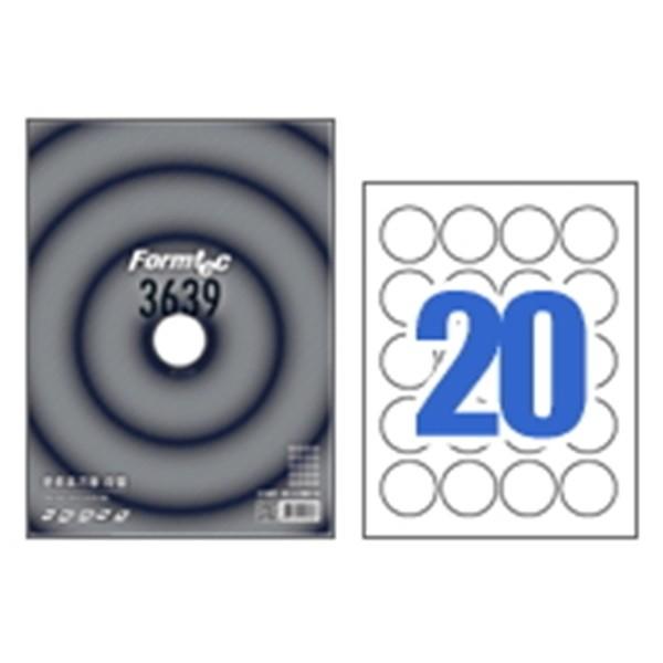 화일인덱스 라벨지 20칸 100매 사무용