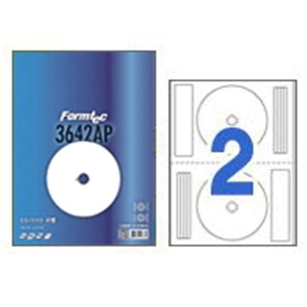 CD 라벨지 무광 100매 출력용