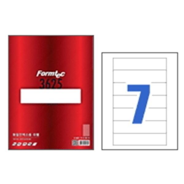 CD 라벨지 7칸 100매 출력용