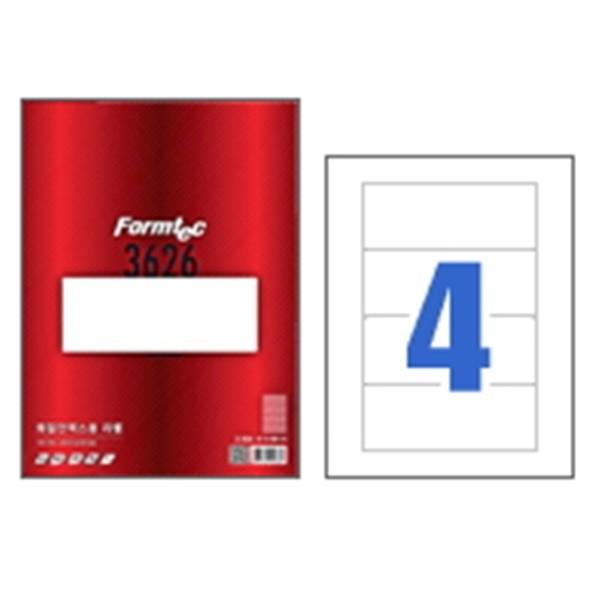 CD 라벨지 4칸 100매 출력용