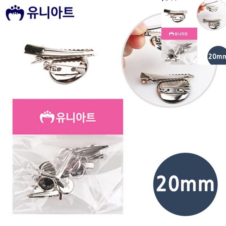 브로치재료 뒤꽂이부자재 코사지핀재료 코사지핀부자재 브로치핀부자재 코사지 집게 원형핀 20mm