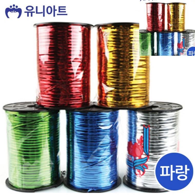 롤빵끈 파랑 선물포장 빵끈 포장지끈 택끈 장식끈