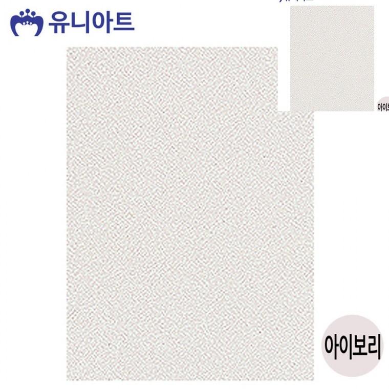 반짝이 펠트지 비접착식 아이보리 리본재료 펠트원단 하드펠트지