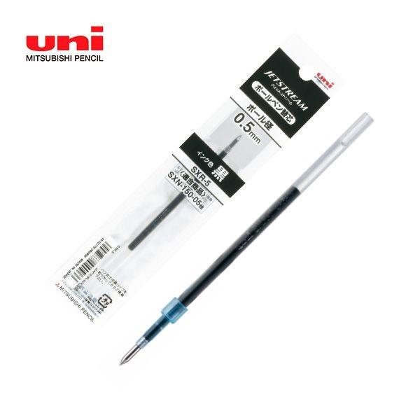 SXR-5 제트스트림 단색용 리필 0.5mm (10개입) 볼펜심리필 일본볼펜 일본필기구