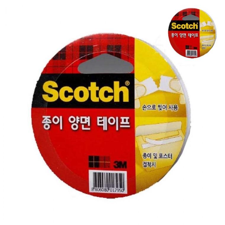 종이 양면테이프 18mm x 10M 잘라쓰는양만테이프 얇은종이양면테이프 얇은양면테이프