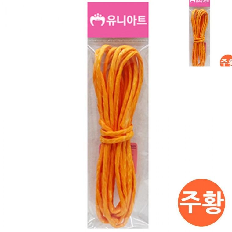 칼라 지끈 4mm 주황 포장종이끈 포장지끈 선물포장종이끈