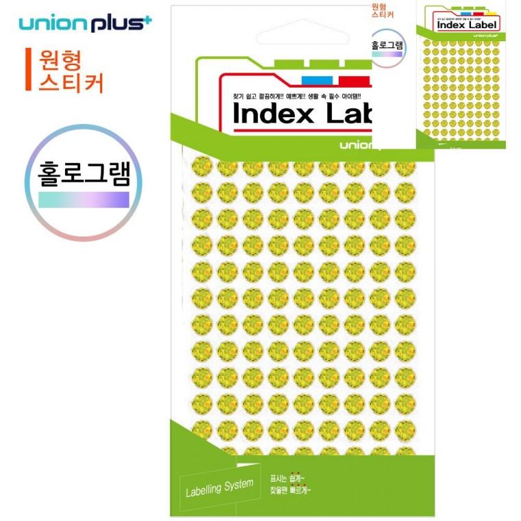 원형 홀로그램 스티커 단색 지름8mm 7매입 금색 꾸미기스티커 원형스티커 다꾸스티커