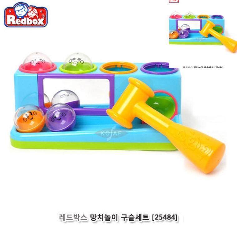 망치놀이 구슬세트 유아놀이완구 창의놀이완구 유아교육완구