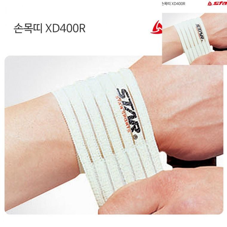 손목띠 여자손목보호대 손목압박밴드 남자손목보호대
