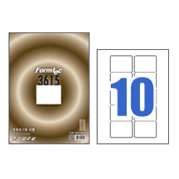 서류화일용 라벨지 10칸 100매 사무용1
