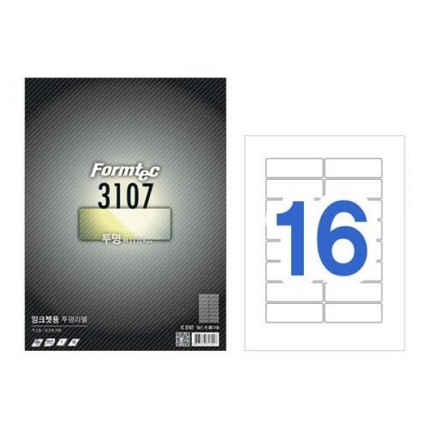 잉크젯 투명 라벨지 16칸 5매 출력용