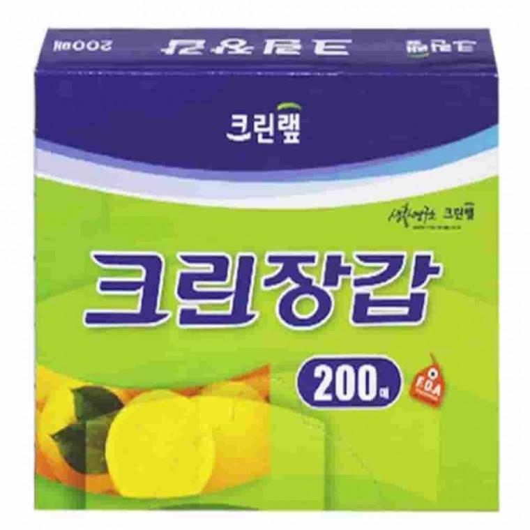 크린장갑 200매 청소장갑 주방용장갑 일회용비닐장갑 1회용장갑
