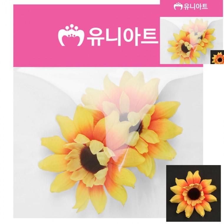 조화꽃 해바라기 소 유치원환경구성 미니조화꽃 인테리어조화해바라기꽃
