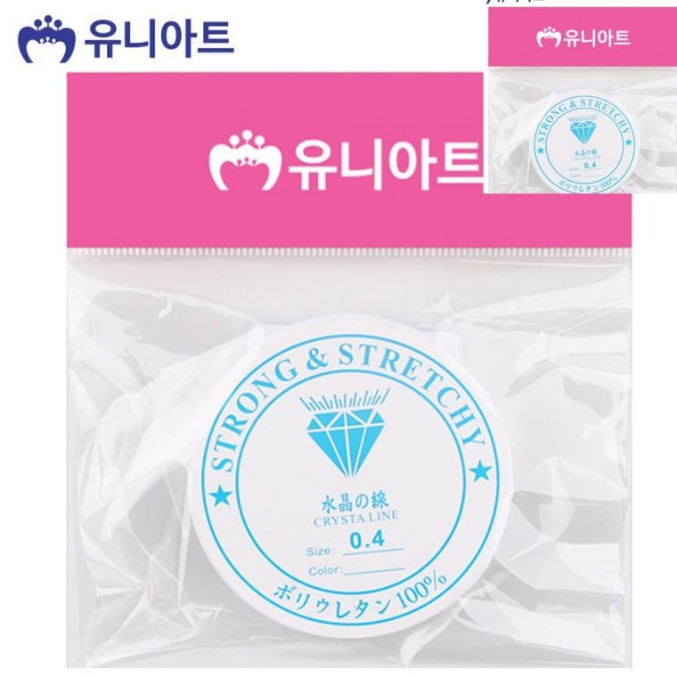 낚시줄 4호 문구낚시줄 4호낚시줄 물고기낙시줄