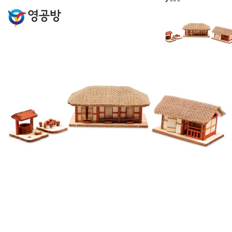 목재세트 HO 초가네칸세트 나무판조립키트 모형장난감 모형집