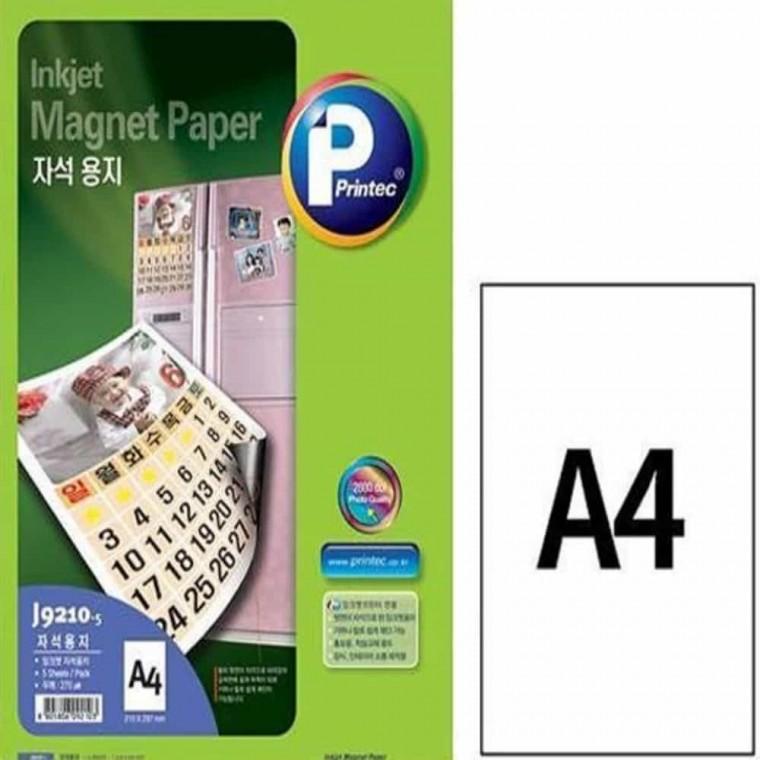 자석 용지 A4 5매 자석종이 자석시트 학습용자석