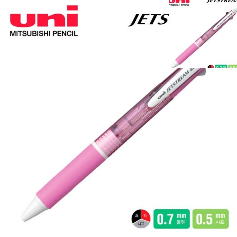 제트스트림 2플러스1 멀티펜 0.7mm 핑크 볼펜 다색펜 필기감좋은볼펜