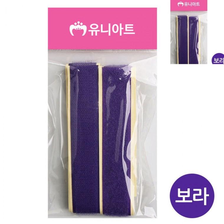 까슬이 보슬이 1쌍 두께2.5cm 보라 찍찍이테이프 까슬이보슬이 찍찍이보들이