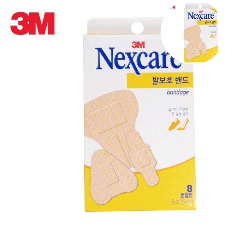 발보호 밴드 혼합형 8매입 발바닥밴드 발가락밴드 가정용밴드