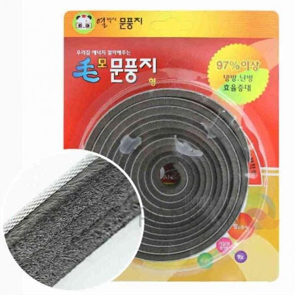 창문 문풍지 샷시외풍차단 샷시문풍지 틈새문풍지 문틈커버 외풍차단문풍지
