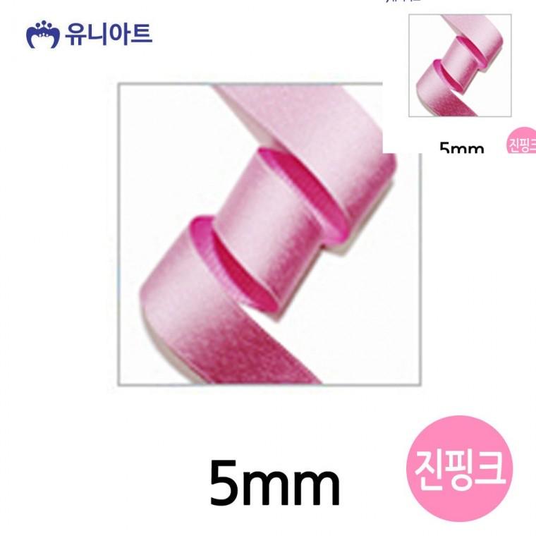 골직 롤 5mm 진핑크 화분리본 선물상자리본 포장리본끈