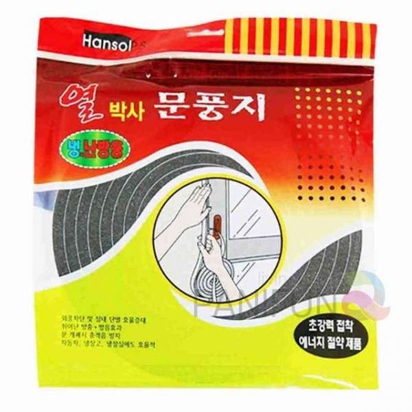 문 틈새 막이 5m 창문틈 방문틈새막이 창틀막이 틈새막이 샷시틈막이