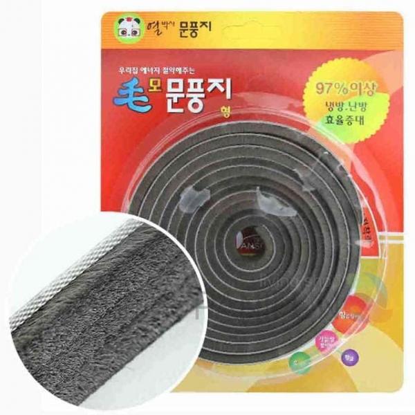 문틈 바람막이 창문틈새막이 방문틈막이 창문틈막이 베란다틈막이 현관틈막이
