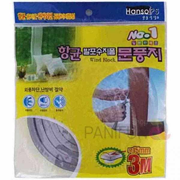 문틈 바람막이 창틀바람막이 방문틈막이 유리문틈막이 창문틈새막이 문틈막이