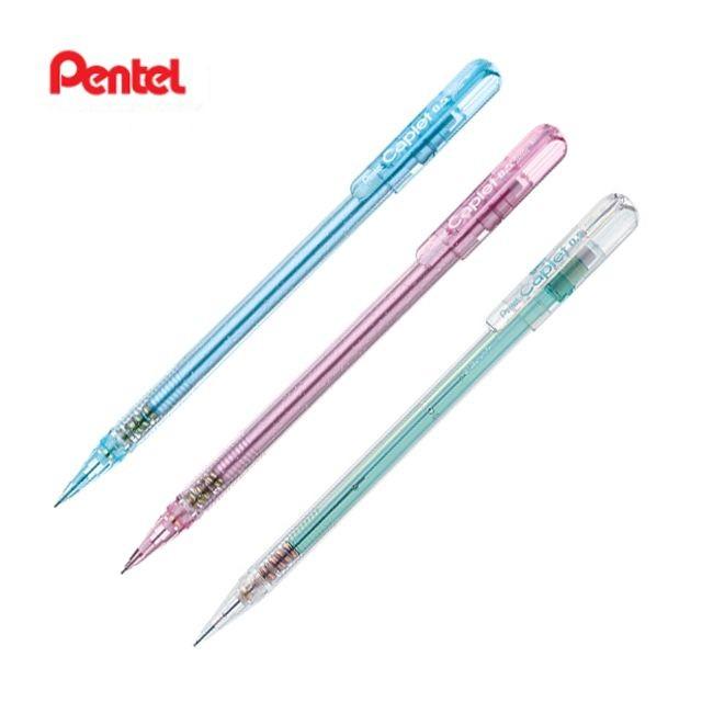 캐플릿 샤프 0.5mm (12개1세트) 샤프펜 학교용품 예쁜펜