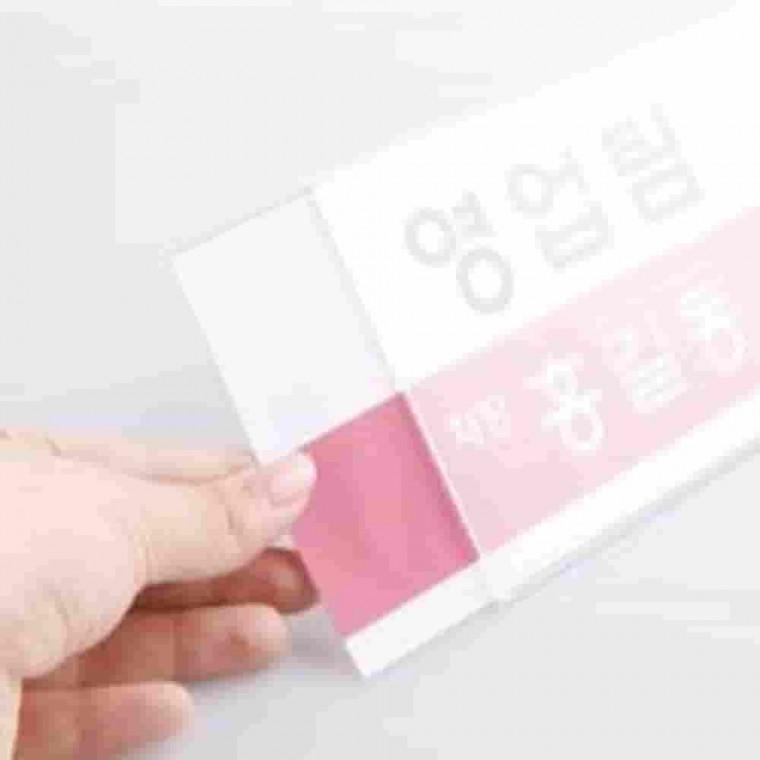 파티션꽂이 두께60mm용 파티션네임텍 파티션걸이 파티션꽂이명패 파티션아크릴 파티션표찰