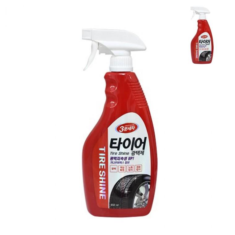 타이어광택제 650ml 타이어휠클리너 휠광택 타이어클리너