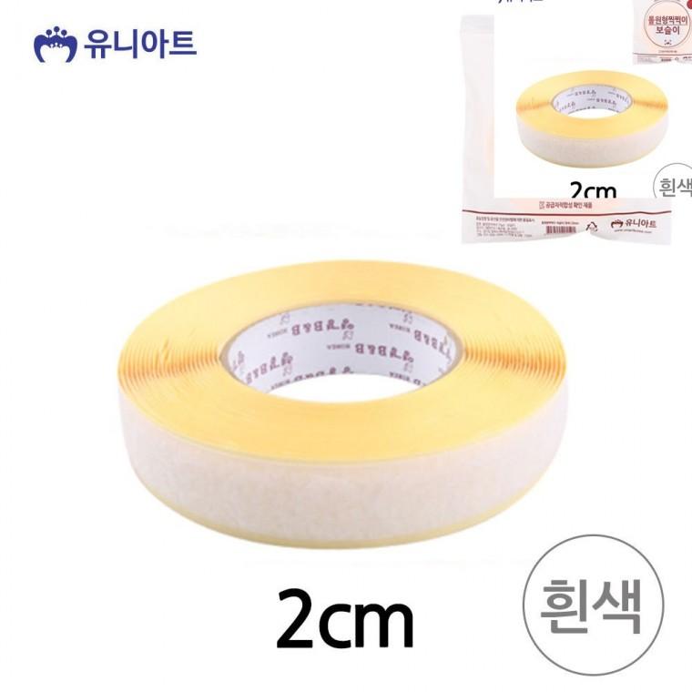 롤 원형 보슬이 지름2cm 흰색 찍찍이보슬이 부직포찍찍이스티커 찍찍이테이프