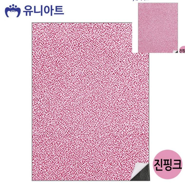 펠트원단 반짝이펠트지 반짝이펠트 리본공예재료 머리핀재료 반짝이 접착식 펠트지 진핑크