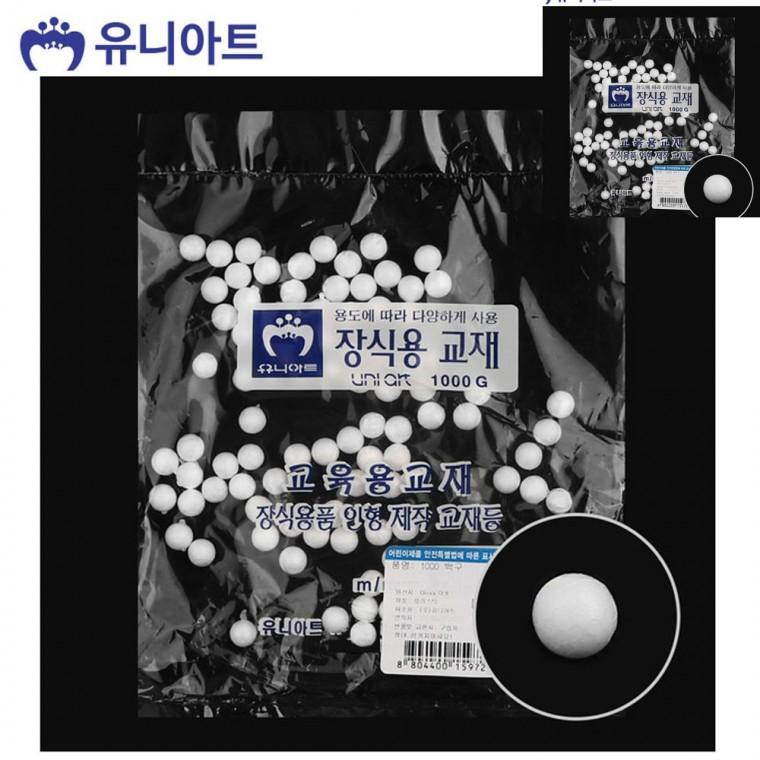 스티로폼 백구 10mm 벌크포장 스치로폴공 스티로폼공 스치로폼볼