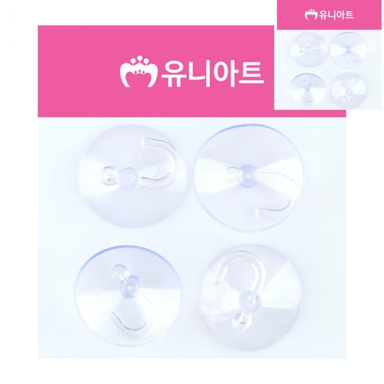 고리 큐방 4cm 유리에붙이는압착고리 유리압착걸이 유리흡착고리