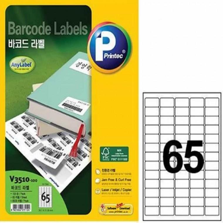 바코드 라벨 65칸 100매 스티커라벨지 도서라벨 도서관라벨