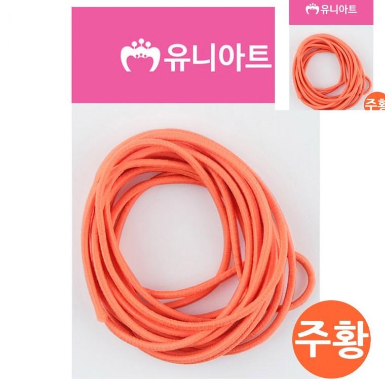 칼라 고무줄 주황 머리끈고무줄 칼라고무줄 머리고무줄