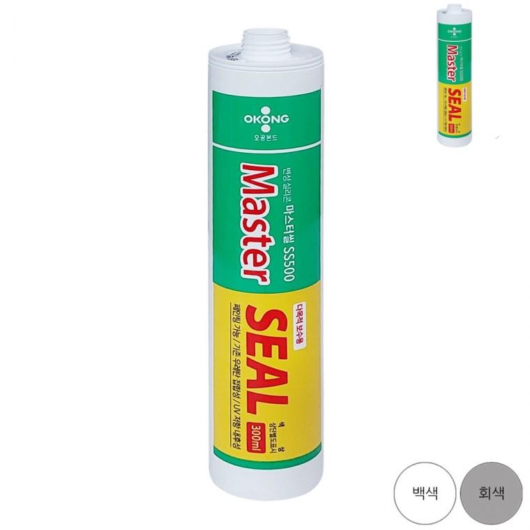 마스터씰 실리콘 300ml 창호실리콘 틈새메꿈실리콘 실외방수실리콘