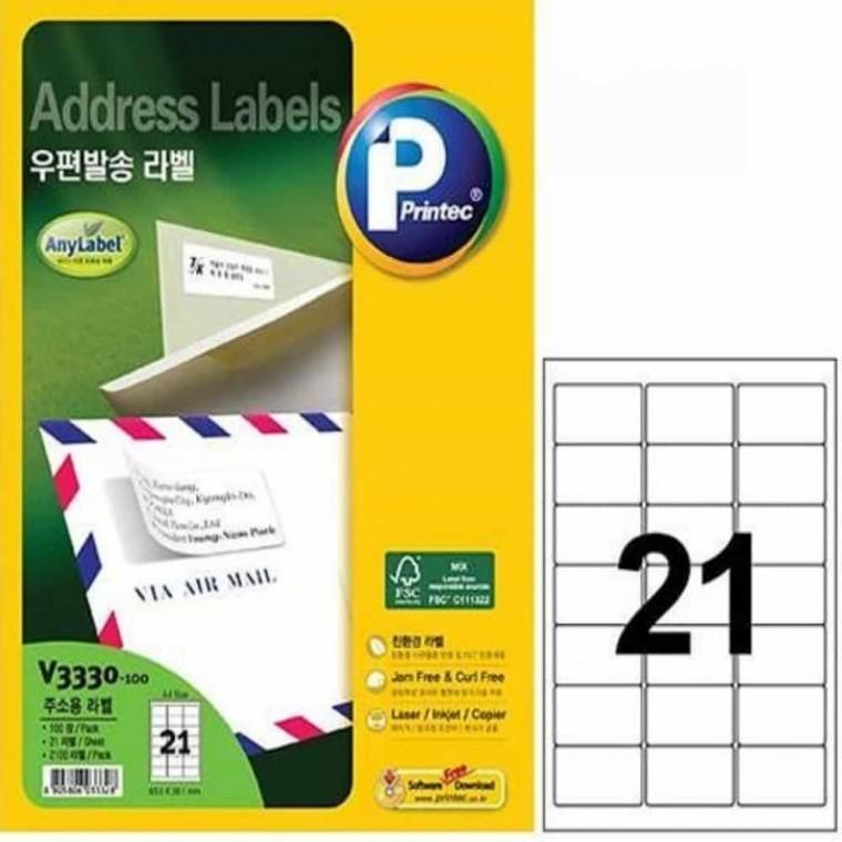 우편발송 라벨 21칸 100매 프린트라벨 우편라벨 21칸라벨