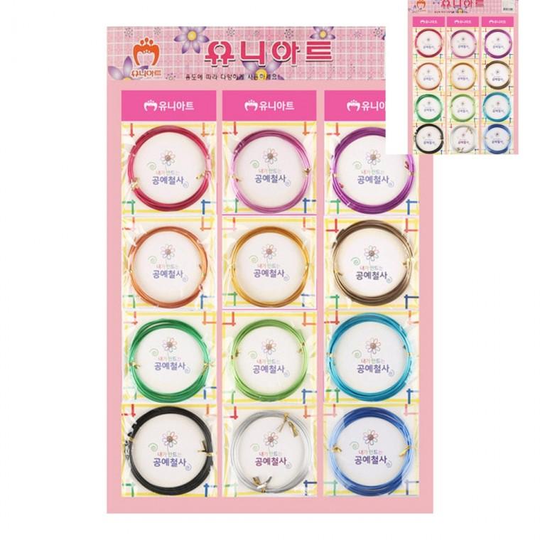 공예철사 2.0mm 색상혼합 12개입 컬러철사 철사공예 공예와이어